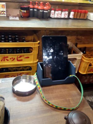 しれっと置いてあるタブレット