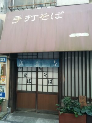 ありし日の一茶庵の立ち食いコーナー