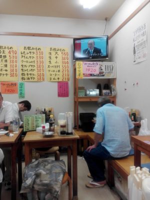 鳥喜の店内